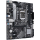 ASUS PRIME B560M-K - 649405 - zdjęcie 3